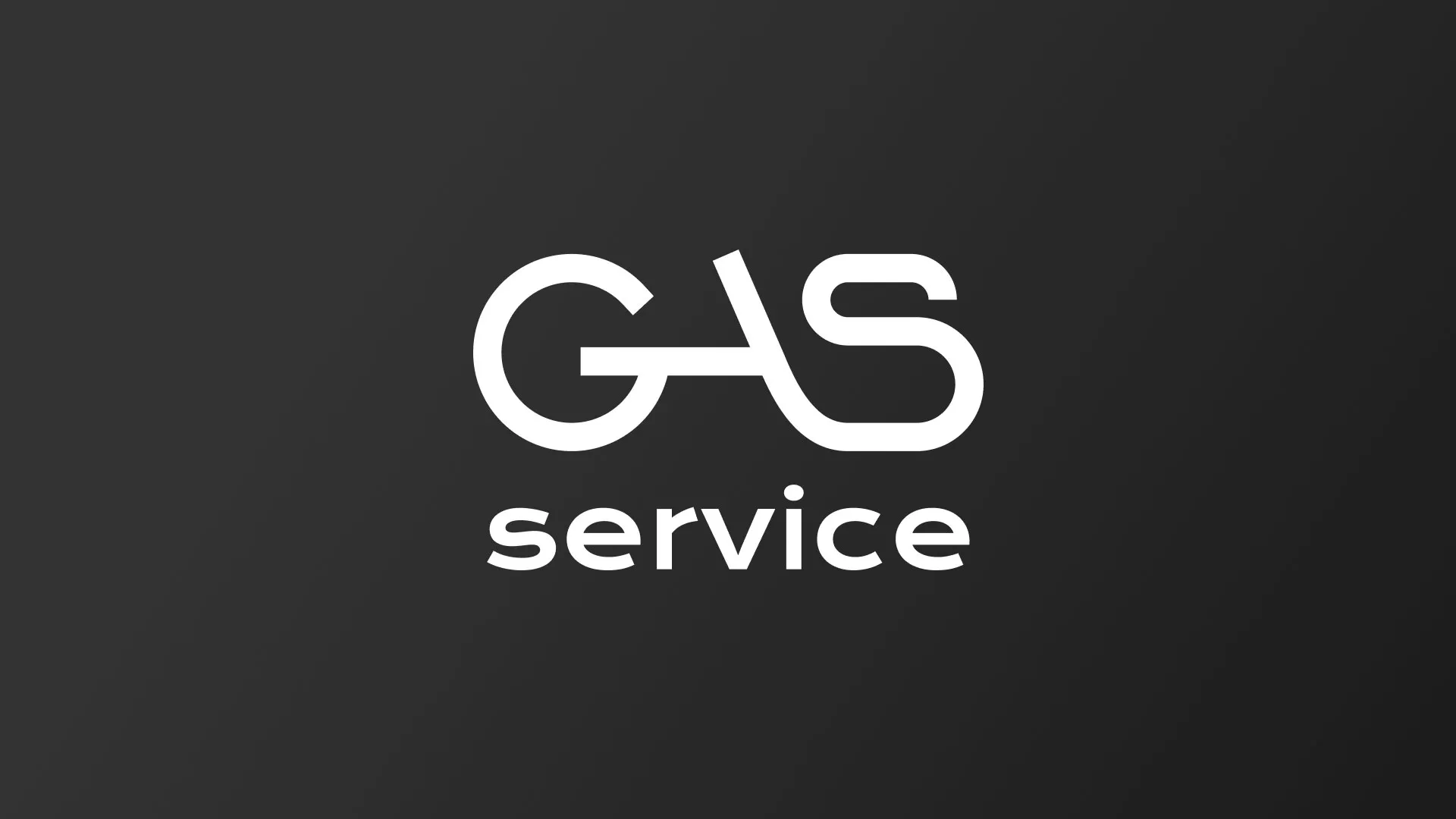 Разработка логотипа компании «Сервис газ» в Красновишерске