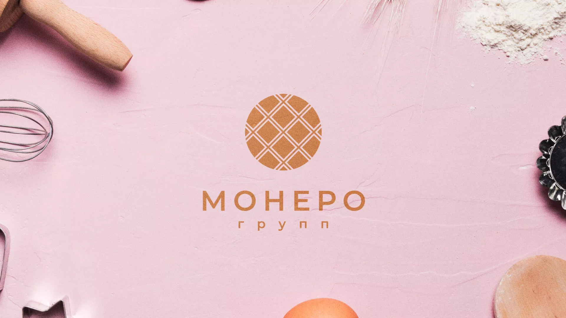 Разработка логотипа компании «Монеро групп» в Красновишерске
