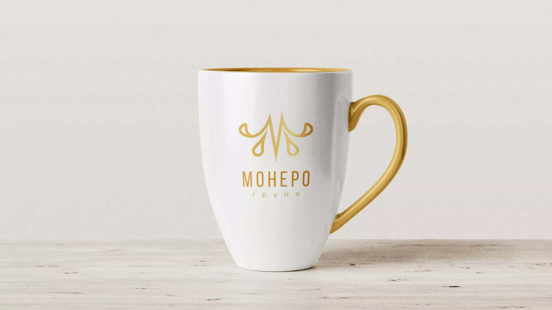 Разработка логотипа для кондитерской в Красновишерске