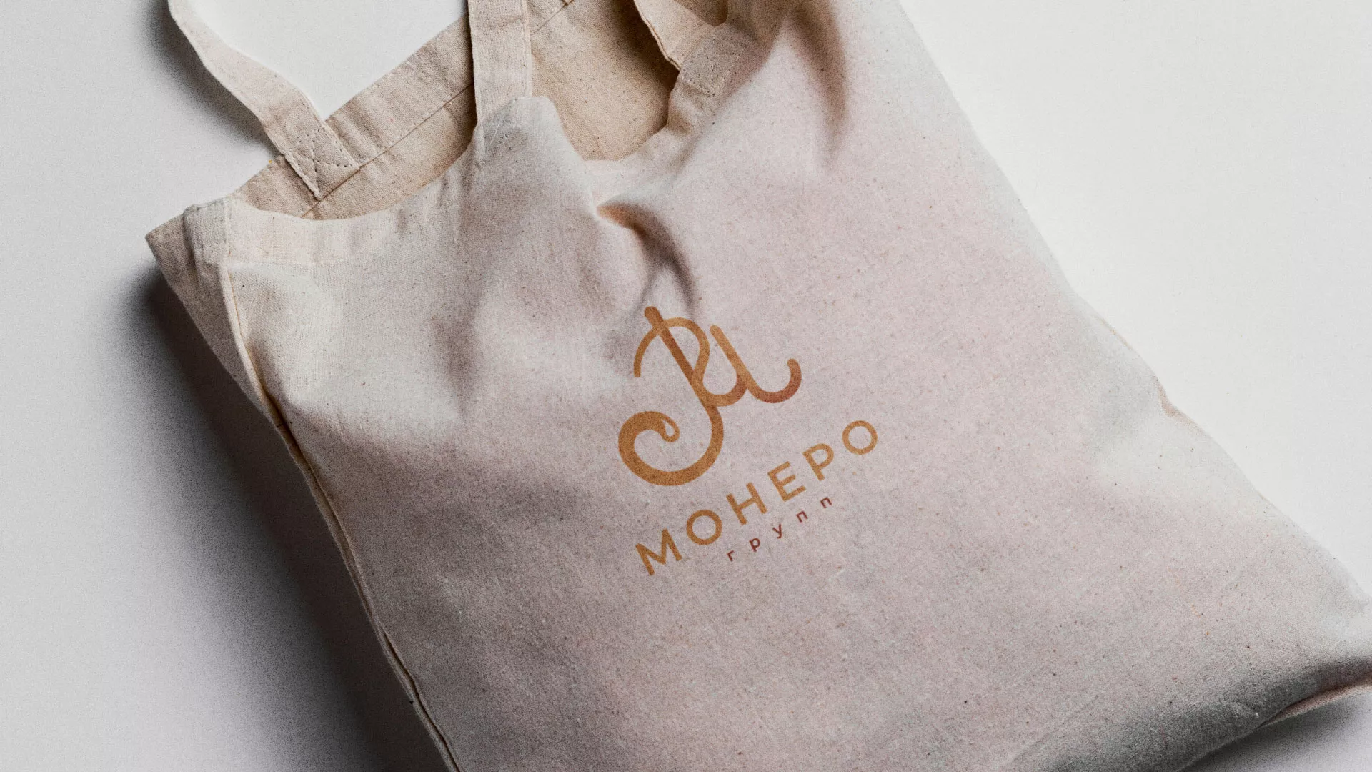 Создание логотипа кондитерской в Красновишерске