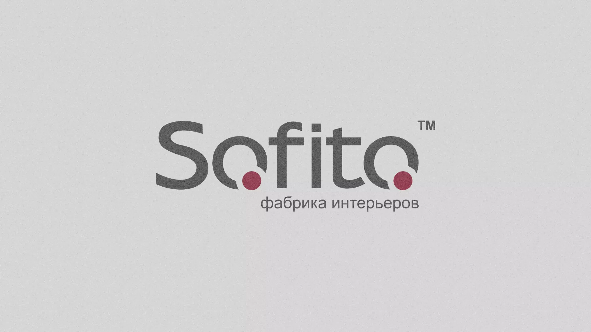 Создание сайта по натяжным потолкам для компании «Софито» в Красновишерске