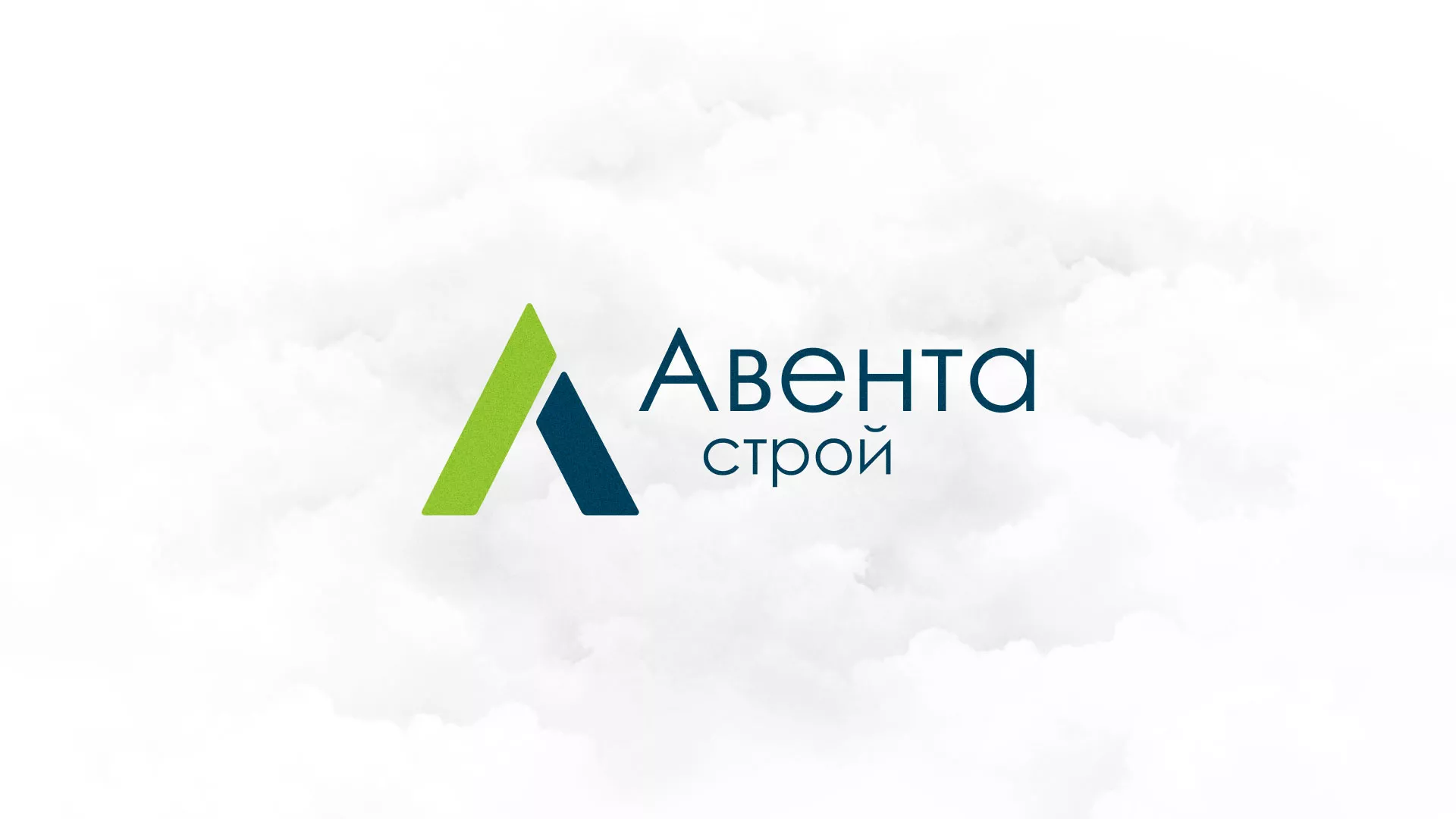 Редизайн сайта компании «Авента Строй» в Красновишерске