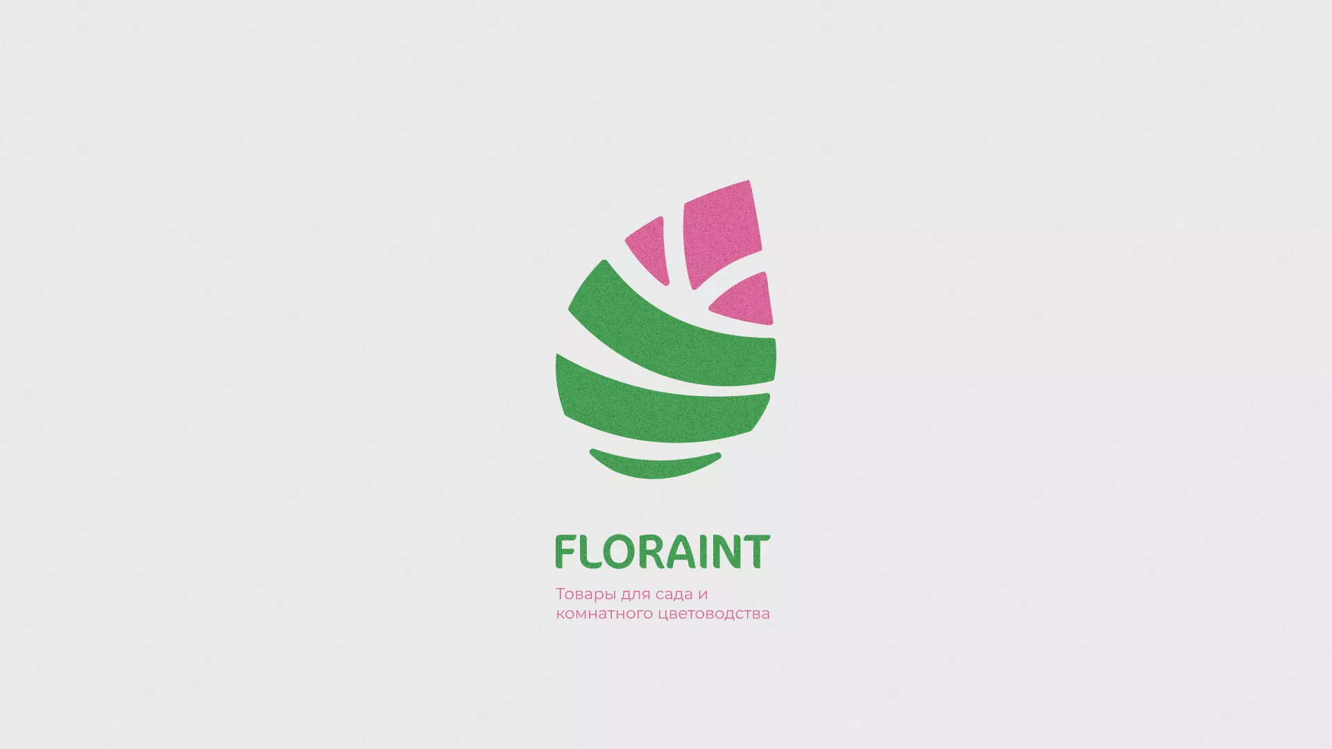 Разработка оформления профиля Instagram для магазина «Floraint» в Красновишерске