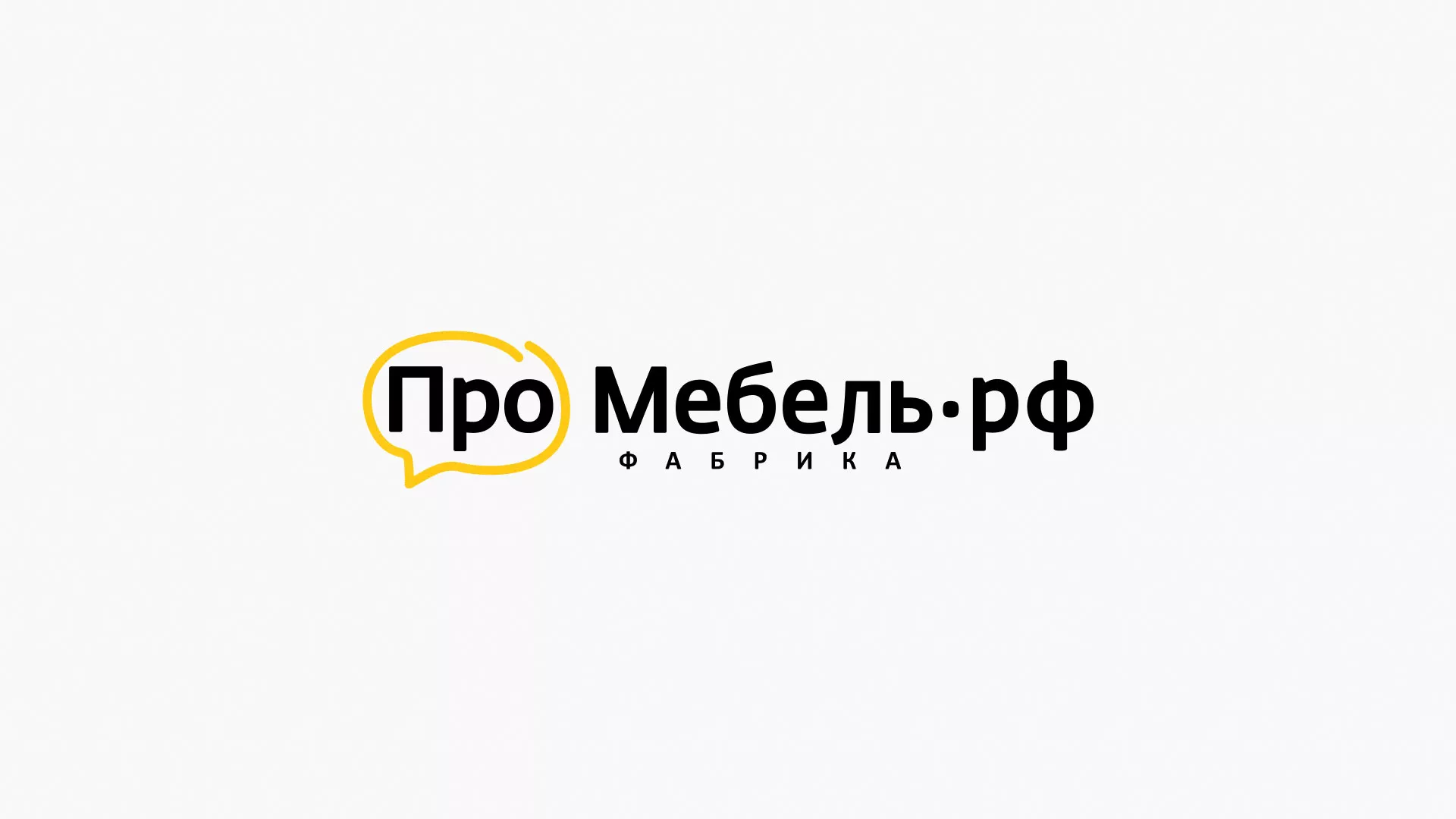 Разработка сайта для производства мебели «Про мебель» в Красновишерске