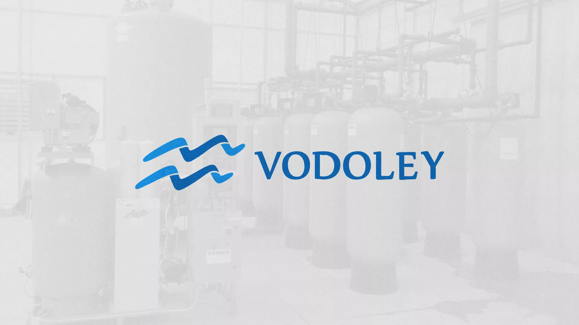 Создание интернет-магазина «Водолей» по продаже фильтров очистных сооружений в Красновишерске