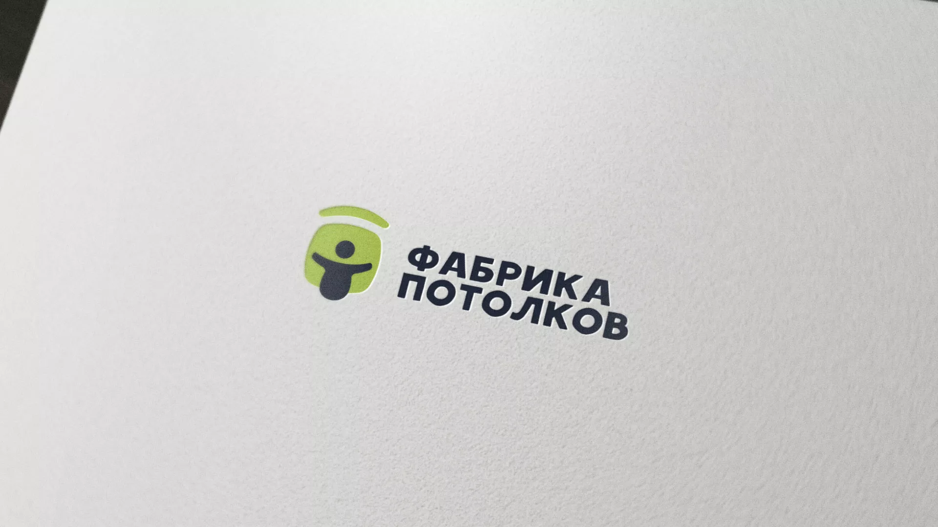 Разработка логотипа для производства натяжных потолков в Красновишерске