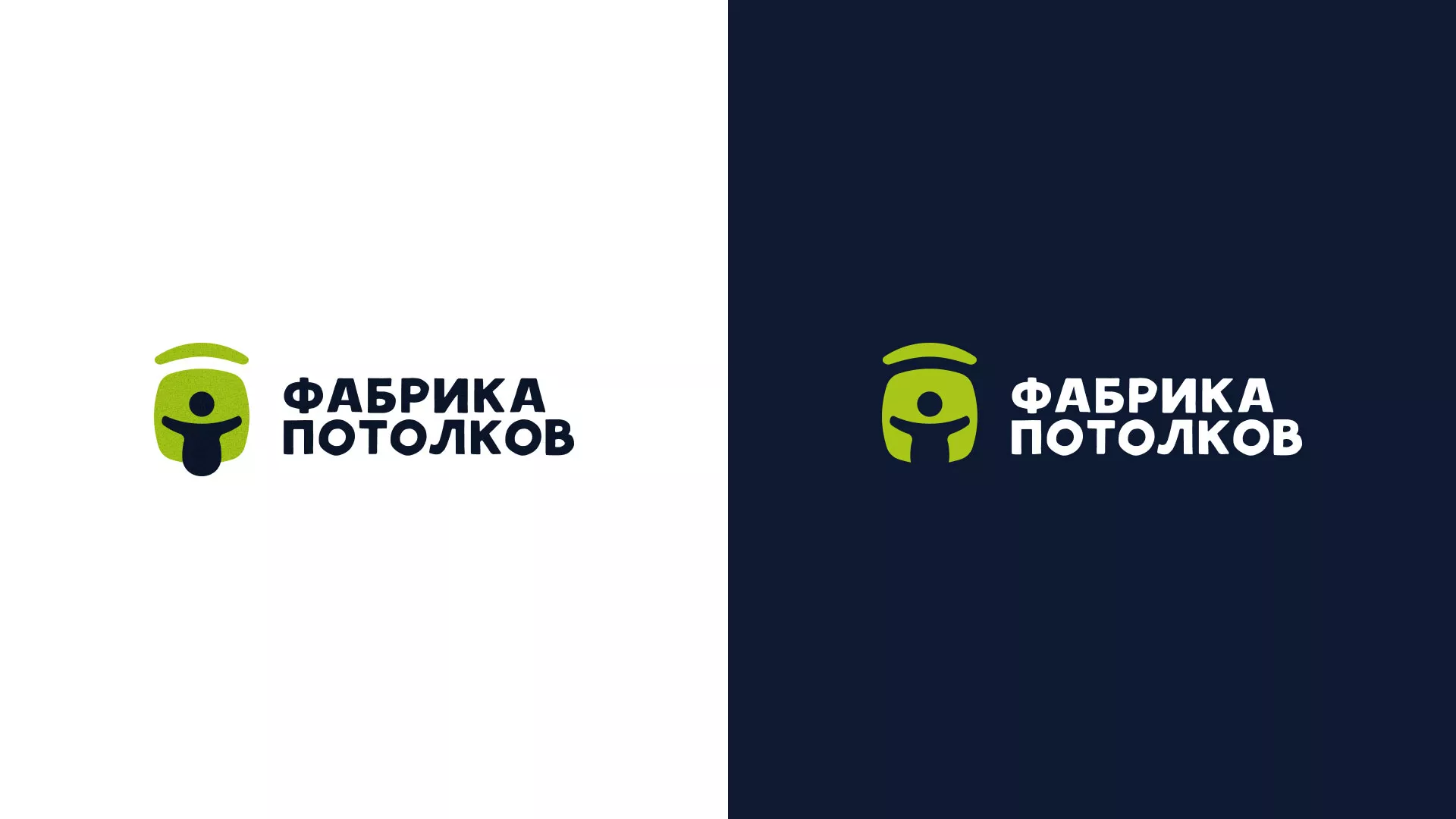 Разработка логотипа для производства натяжных потолков в Красновишерске