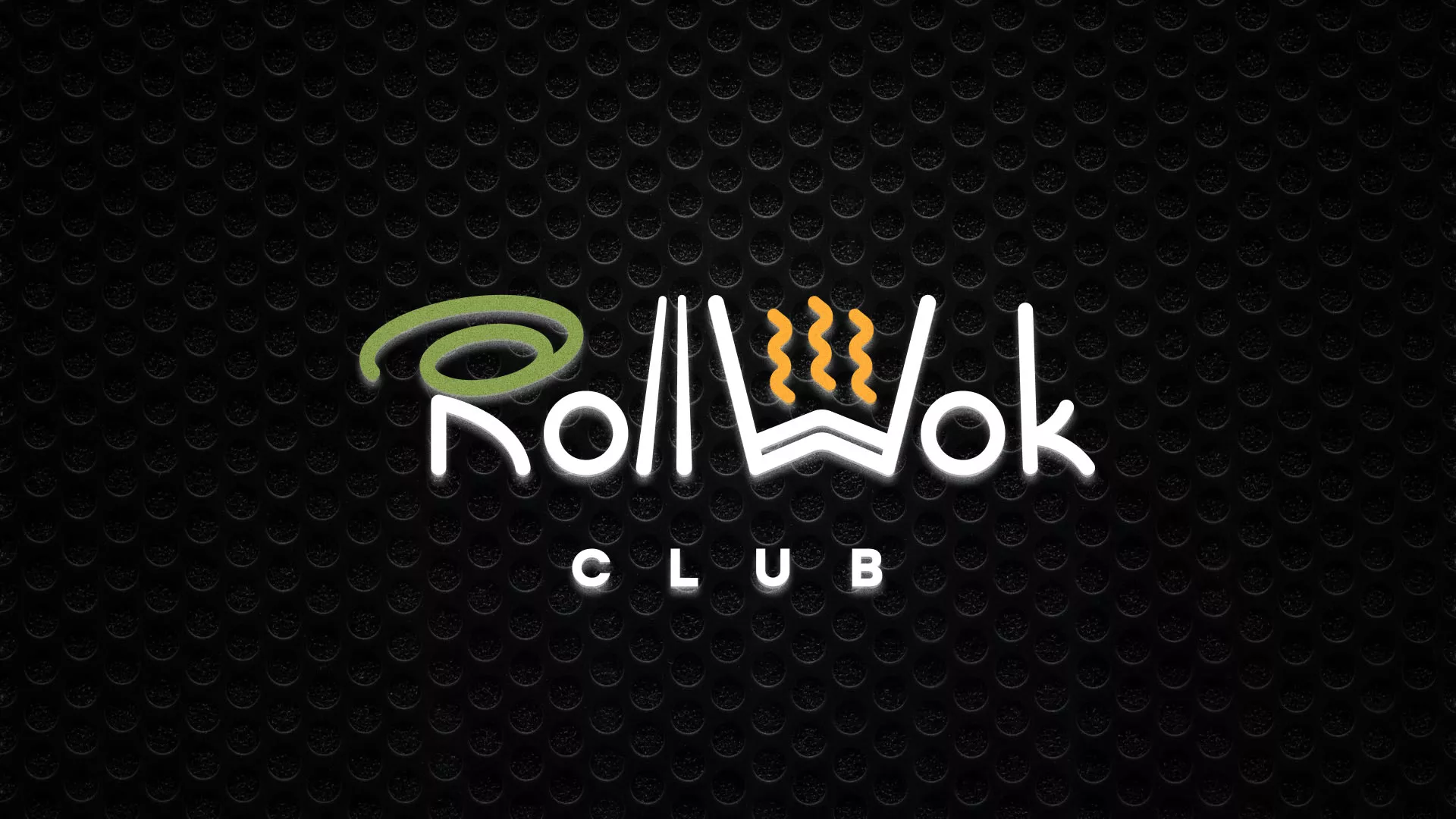 Брендирование торговых точек суши-бара «Roll Wok Club» в Красновишерске