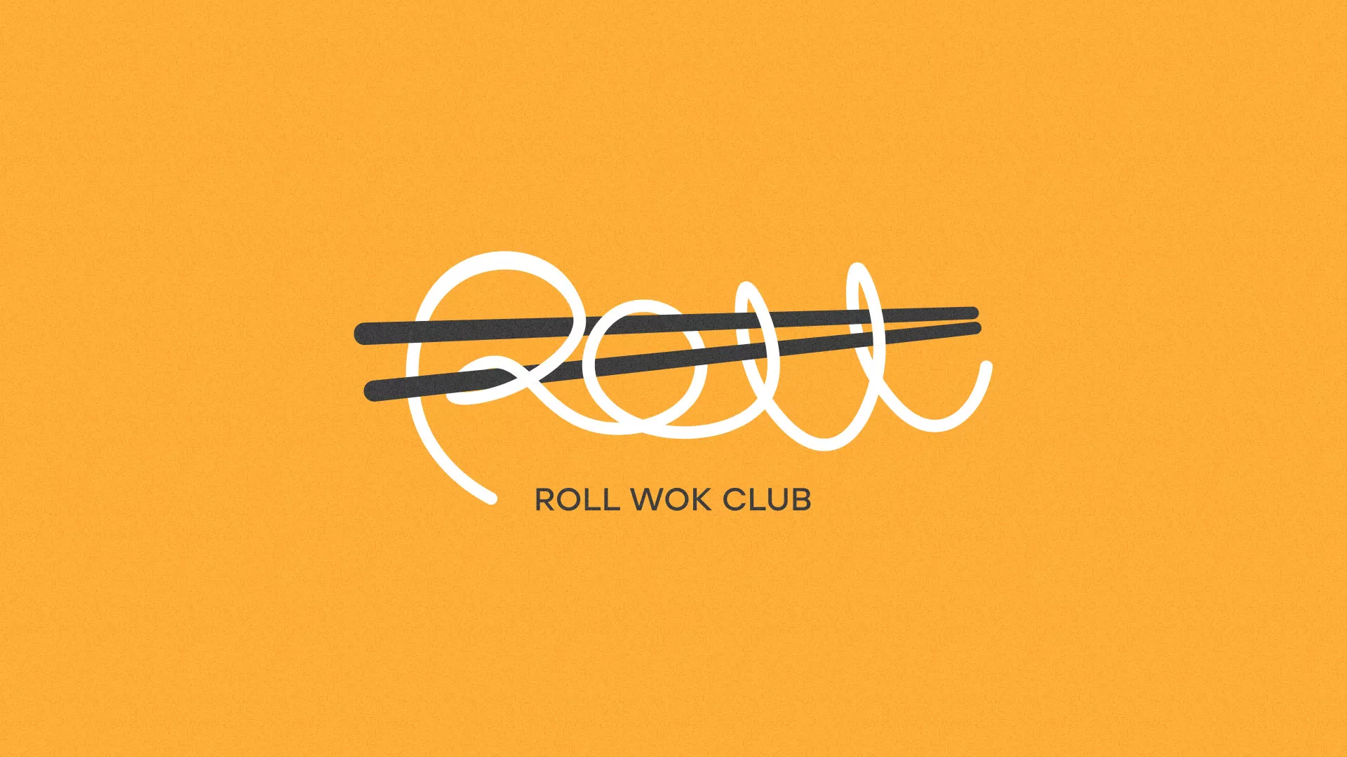 Создание дизайна упаковки суши-бара «Roll Wok Club» в Красновишерске